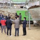주식회사 월드축산 이미지
