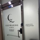 광명사거리 6번 출구 앞 이미지