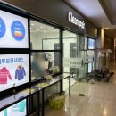 클린업(UP)크리닝 | 인천공항 제1터미널 외투 보관소 클린업에어 공항에 패딩 보관 후기