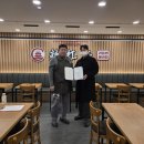 라홍마라탕 이미지