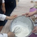 가야여자중학교 이미지