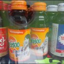 아침일찍약국 이미지