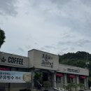 팔마로 | 순천빵집 조훈모과자점 죽도봉점 방문후기🍞