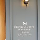 미니펫 강아지분양 고양이분양 강남점 이미지