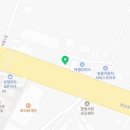 고기마을앤묵밥 이미지