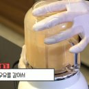 홍시커피 이미지
