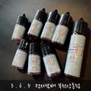 아이스크림365상동점 이미지