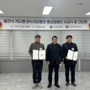 중마시장 이미지