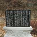 하산지점 이미지