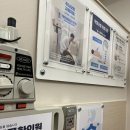 큰곰한의원 이미지