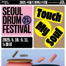 디지털종합OA 이미지