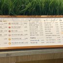 바르다김선생창원반림점 이미지