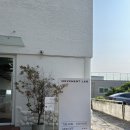 (주)심산 | [가구원정대] 잭슨카멜레온 타탄을 초절정 갈망하며..무브먼트랩 부산점 방문후기
