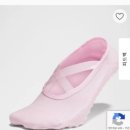 유어필라테스스튜디오 | 필라테스 양말 추천: 룰루레몬 파인드 유어 밸런스 삭스 후기