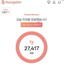 포인트광고 이미지