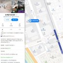 이 편한 치과기공소 이미지