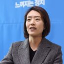 고민정 의원이 主場하는 "문재인 정권 언론 탄압"의 眞實 이미지