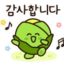참우돌양곱창 이미지