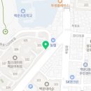백운힐스테이트1공인중개사사무소 이미지
