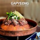 가평 점심 연하랑 한우 맛집 소불고기 물냉면 한상 점심식사