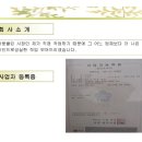 노블클린 - 강남구 선릉로 704 | 노블클린