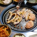 남촌곱창