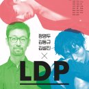 트리플 빌 이미지