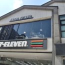 세븐연수힐스테이트 이미지