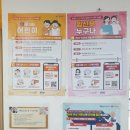 스타소아청소년과의원 이미지