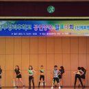 모화초등학교 이미지