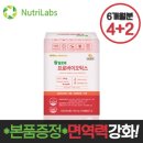 다온씨엠씨