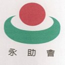 야음주유소 이미지