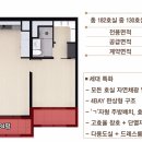 도안 센트롤시티 이미지