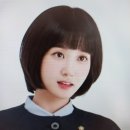 오렌지헤어컴