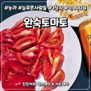늘푸른사람들