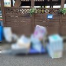 2함대길 이미지