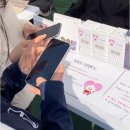 서강도서관 | [서강소식] 서강사랑기금 모금 캠페인 개최