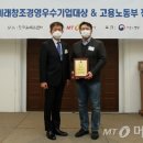 (주)아이포트폴리오