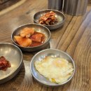 박혜경 예담추어명가 | 건강과 맛을 동시에 대전반석동맛집추천 박혜경 예담추어명가 5번째 방문후기