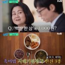 (유)뜨는해 이미지