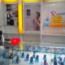 용방마을 앞 이미지