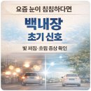 탄현로327번길 이미지