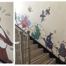 삼계푸르지오작은도서관 이미지