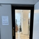 울산 달동네일 아인즈헤어앤네일
