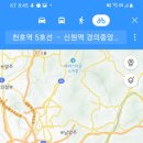국토종주자전거길1-633 이미지
