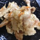 서울양꼬치 이미지