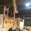 (주)벙구갈비 이미지