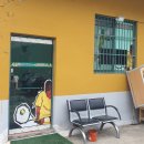 주촌동산약국 이미지