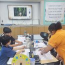 은현초등학교 이미지