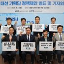 스마트치과 이미지